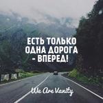 Надежда Сагдеева