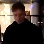 Эммануель 