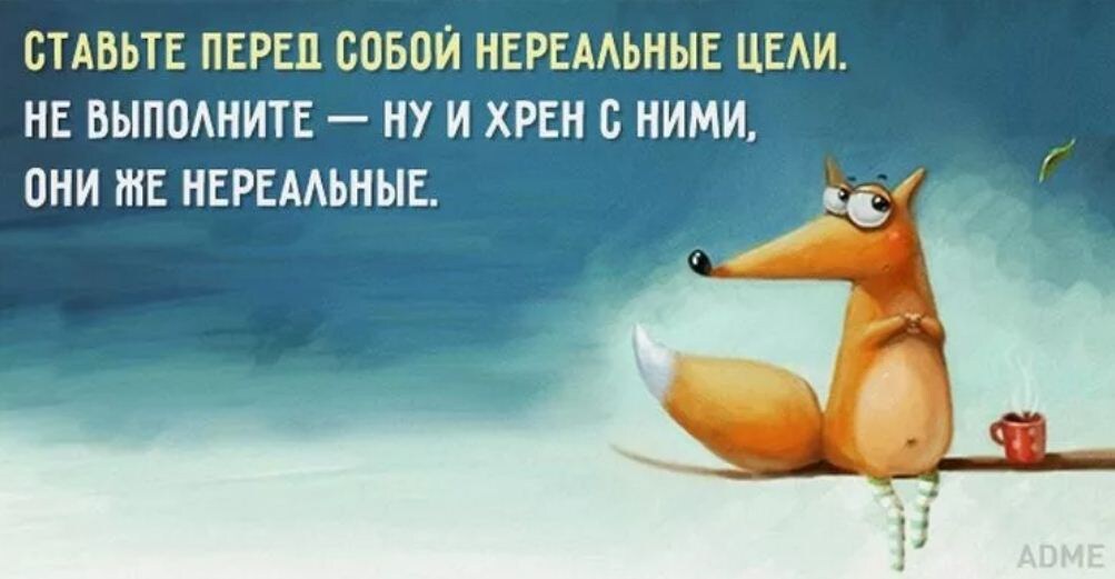 Опыт читателя