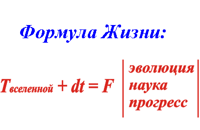 Неужели мы не позаботимся о будущих поколениях