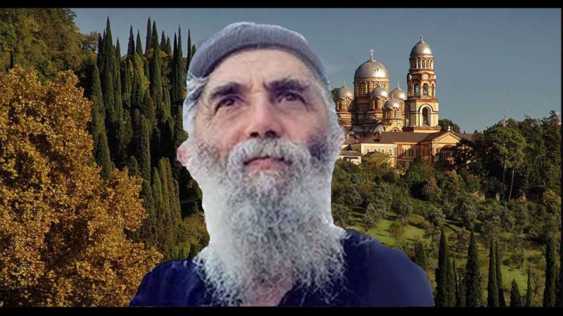 Наставления старцев. Паисий Святогорец